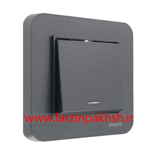 کلید یک پل توکار ایران الکتریک مدل ارس رنگی زغال سنگی