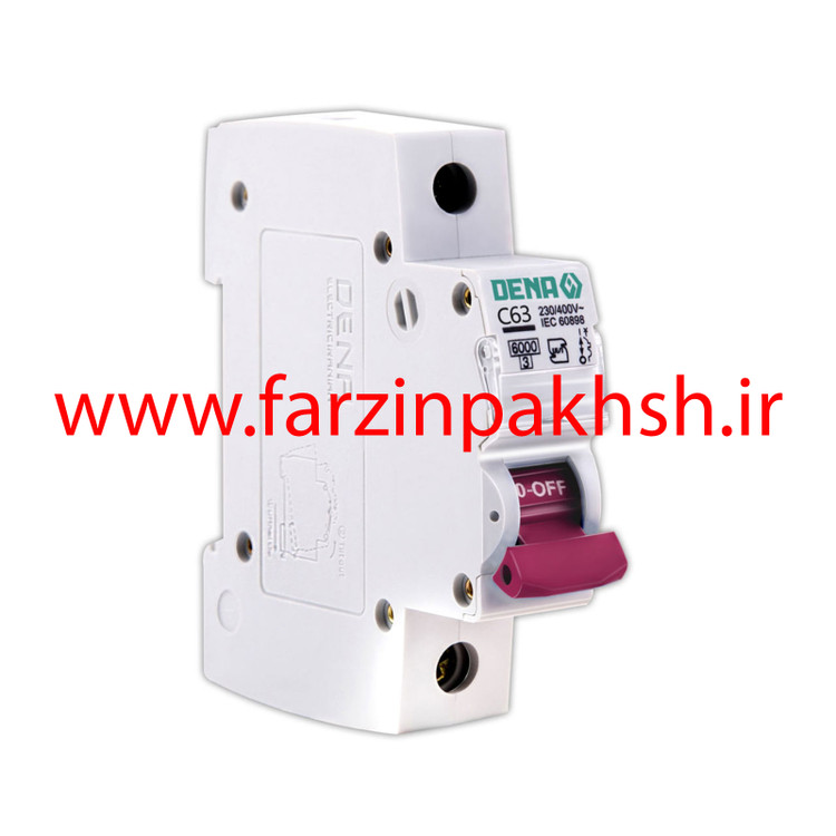 فیوز مینیاتوری تک پل 63 آمپر دنا الکتریک ایرانیان