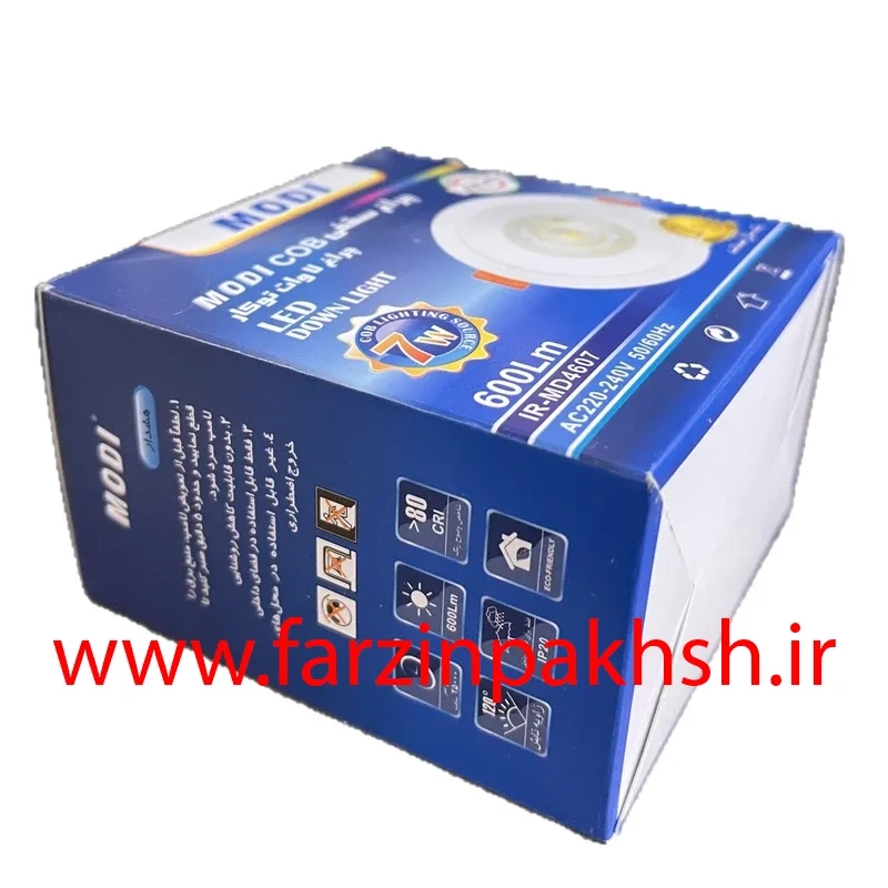 چراغ لنزدار COB توکار 7 وات مودی مدل IR-MD4607