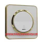 کلید و پریز توکار ایران الکتریک مدل اسپیناس طلایی سفید