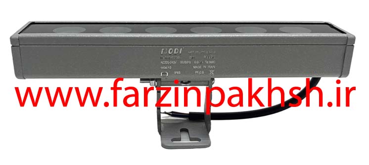 وال واشر 6 وات 19 سانتی‌متری مودی مدل IR-MD2706