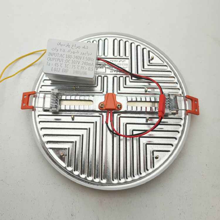 چراغ پنلی فول لایت فنر چراغ پنلی فول لایت فنر متحرک SMD توکار 25 وات دایره شاه چراغ پارسیان مدل شهرادSMD توکار 35 وات دایره شاه چراغ پارسیان مدل شهراد