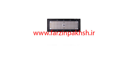 پروژکتور 100 وات SMD پارس شعاع توس مدل آرتام