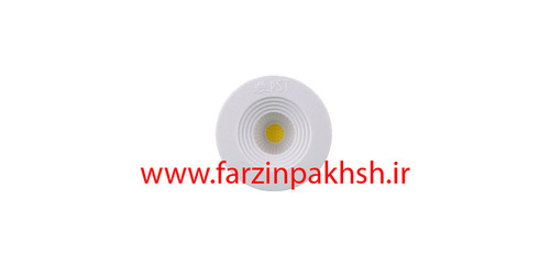 چراغ چشمی 7 وات COB پارس شعاع توس مدل دایره ای