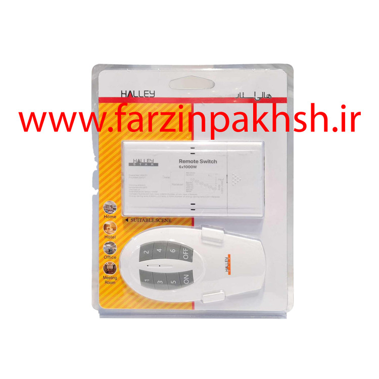 ریموت کنترل 6 کانال هالی استار نمانور