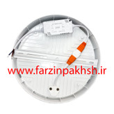 چراغ پنلی SMD روکار 24 وات دایره مدل مهتا نمانور