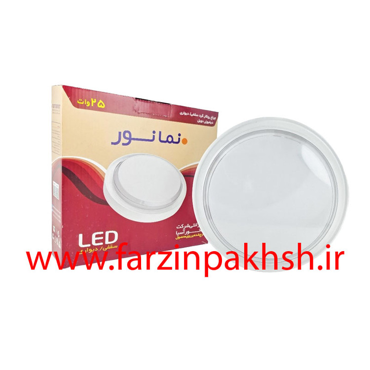 چراغ دیواری دایره 25 وات IP65 نمانور مدل دو دیفیوزر