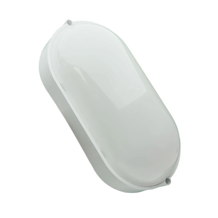 چراغ دیواری 20 وات IP65 شاه چراغ پارسیان مدل باران