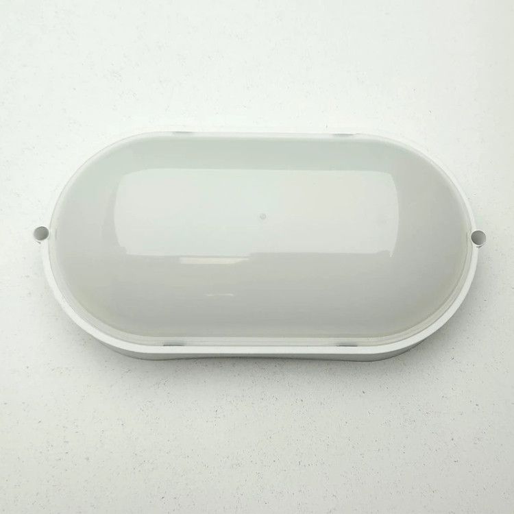 چراغ دیواری 20 وات IP65 شاه چراغ پارسیان مدل باران