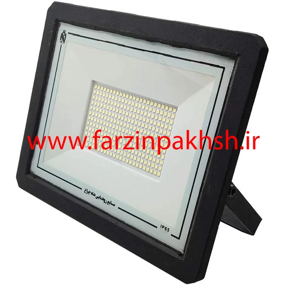 پروژکتور 200 وات SMD شاه چراغ مدل آبان