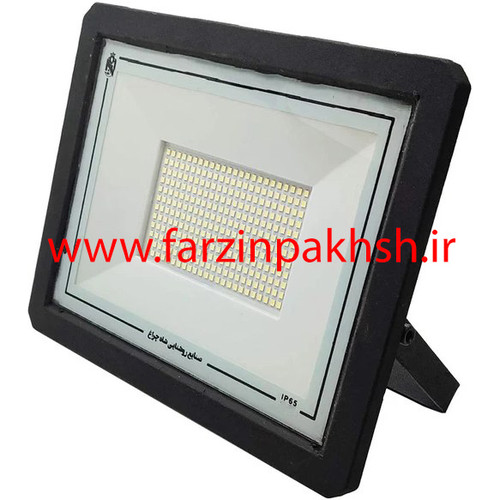 پروژکتور 200 وات SMD شاه چراغ مدل آبان