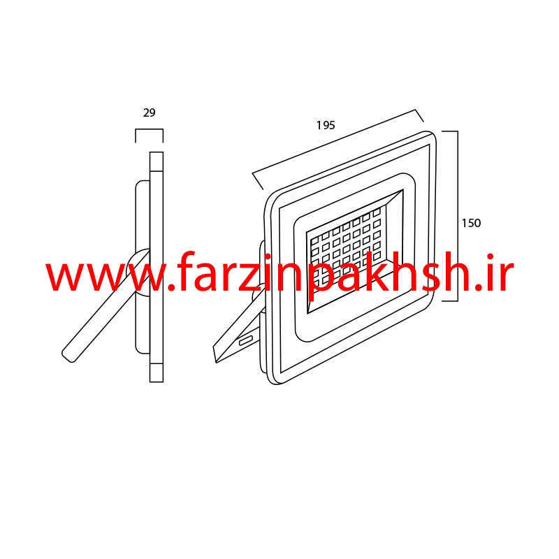پروژکتور 50 وات SMD (24 ولت) مسافرتی پرتو نور توس مدل هانیس