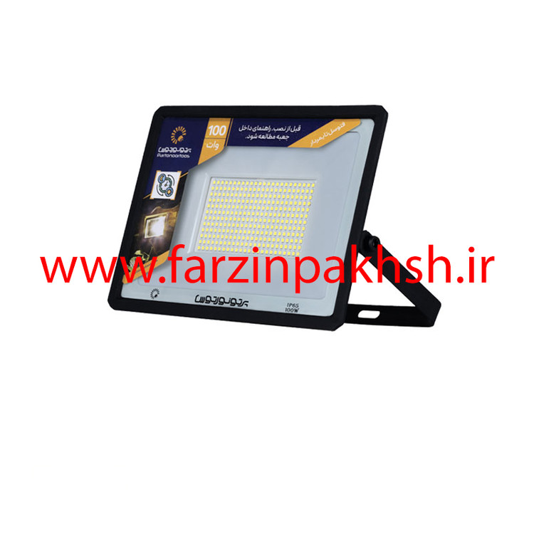 پروژکتور 100 وات فتوسل تایمر دار پرتو نور توس مدل هانیس