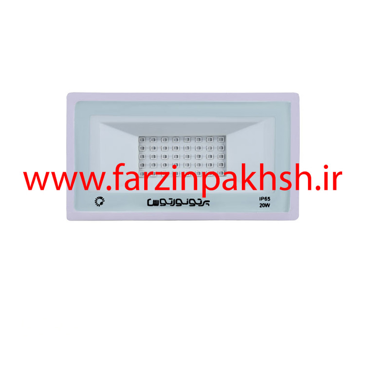 پروژکتور 20 وات پرتو نور توس مدل هامون