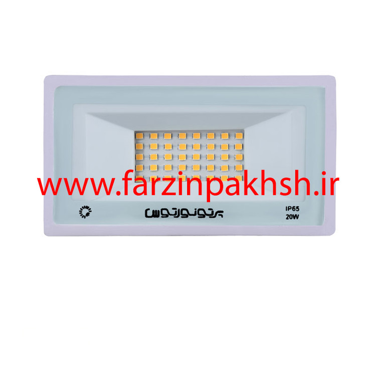 پروژکتور 20 وات پرتو نور توس مدل هامون