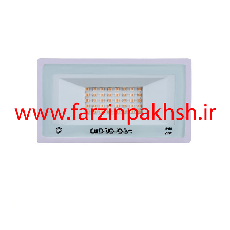 پروژکتور 20 وات پرتو نور توس مدل هامون