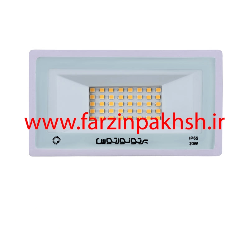 پروژکتور 20 وات پرتو نور توس مدل هامون