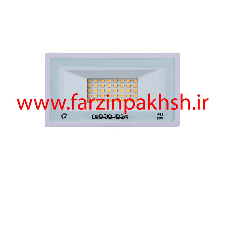 پروژکتور 20 وات پرتو نور توس مدل هامون