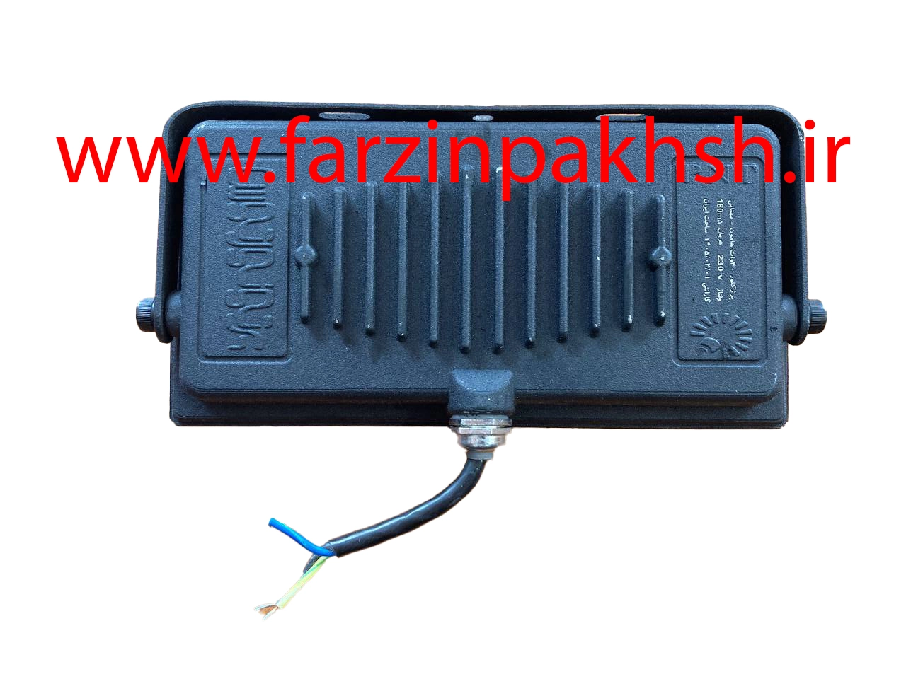 پروژکتور رنگی 40 وات پرتو نور توس مدل هامون