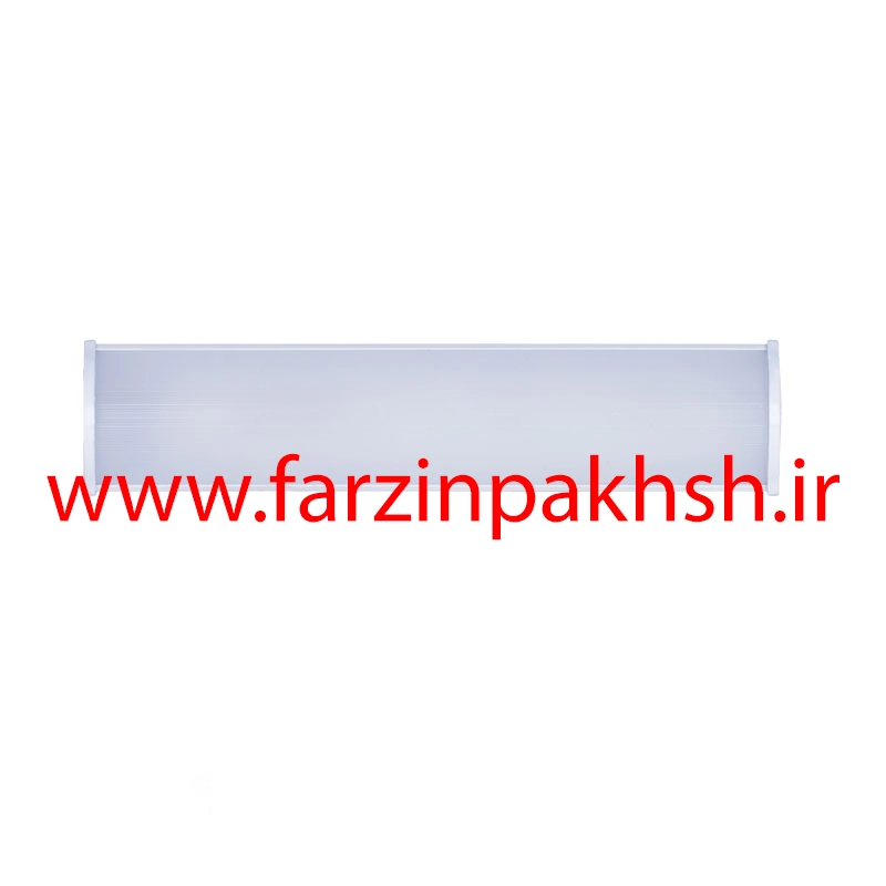 چراغ خطی 20 وات 30 سانتی پرتو نور توس مدل آران