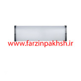 چراغ خطی 20 وات 25 سانتی پرتو نور توس مدل ویان