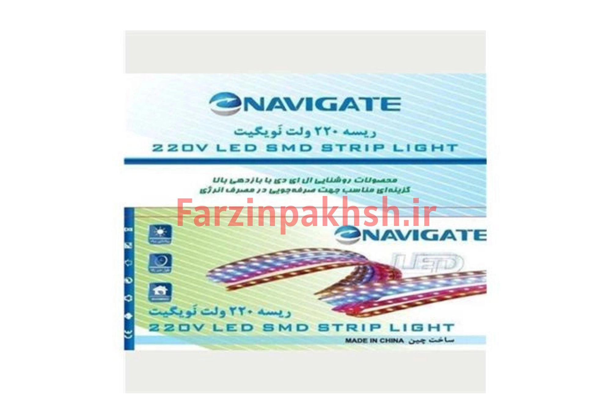 ریسه شلنگی 6 وات 220 ولت دو ردیفه 88 لامپ با روکش سفید نویگیت مدل 5730 کلاف 100 متری