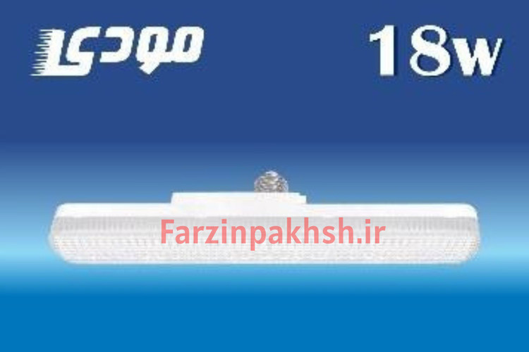 لامپ آویز 18 وات مودی پایه E27 مدل 1018-L