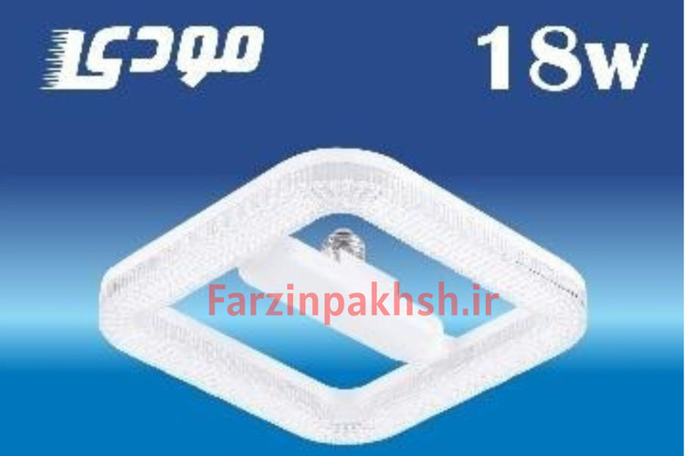 لامپ آویز مربع 18 وات مودی پایه E27 مدل 1018-S
