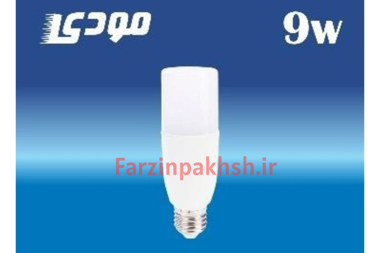 لامپ قلمی 9 وات مودی پایه E27 مدل 1009