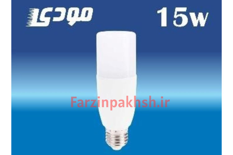 لامپ قلمی 15 وات مودی پایه E27 مدل 1015