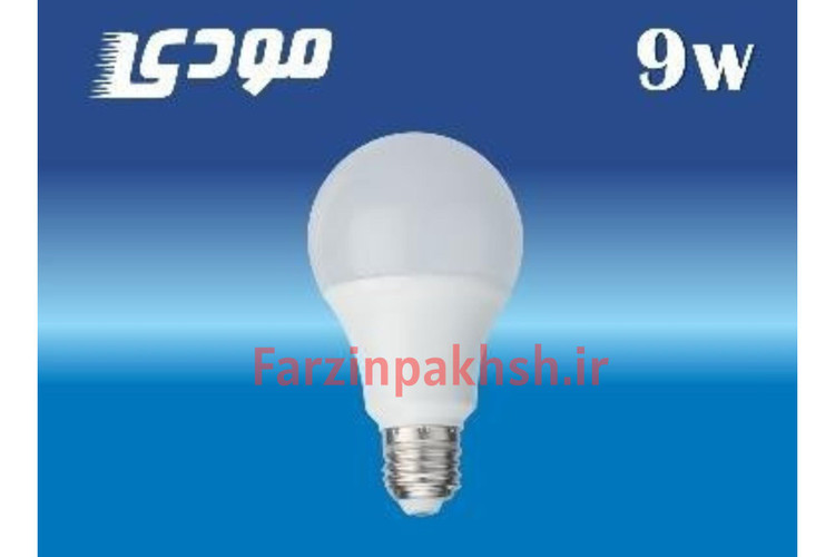 لامپ حبابی 9 وات مودی پایه E27 مدل 1209
