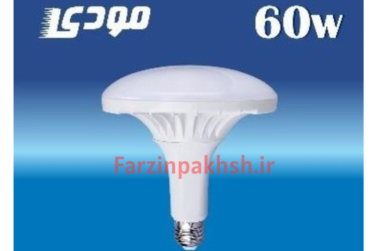 لامپ سفینه ای 60 وات مودی پایه E27 مدل 1160