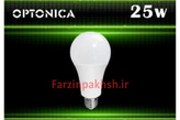 لامپ حبابی 25 وات اپتونیکا پایه E27 مدل OP1225
