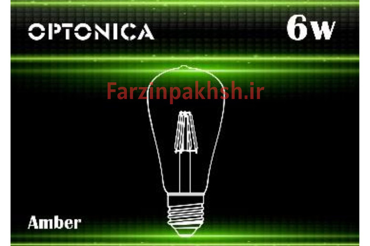 لامپ ادیسونی(فیلامنتی) 6 وات اپتونیکا مدل AMBER-T64-1406