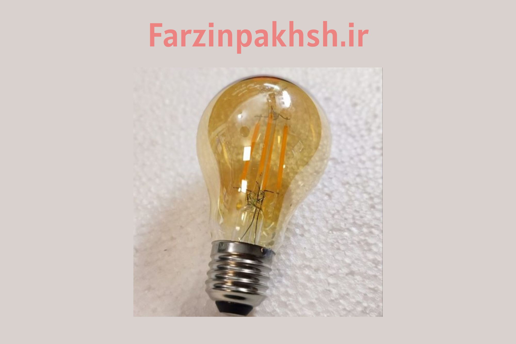 لامپ ادیسونی(فیلامنتی) 8 وات اپتونیکا مدل A60-1408
