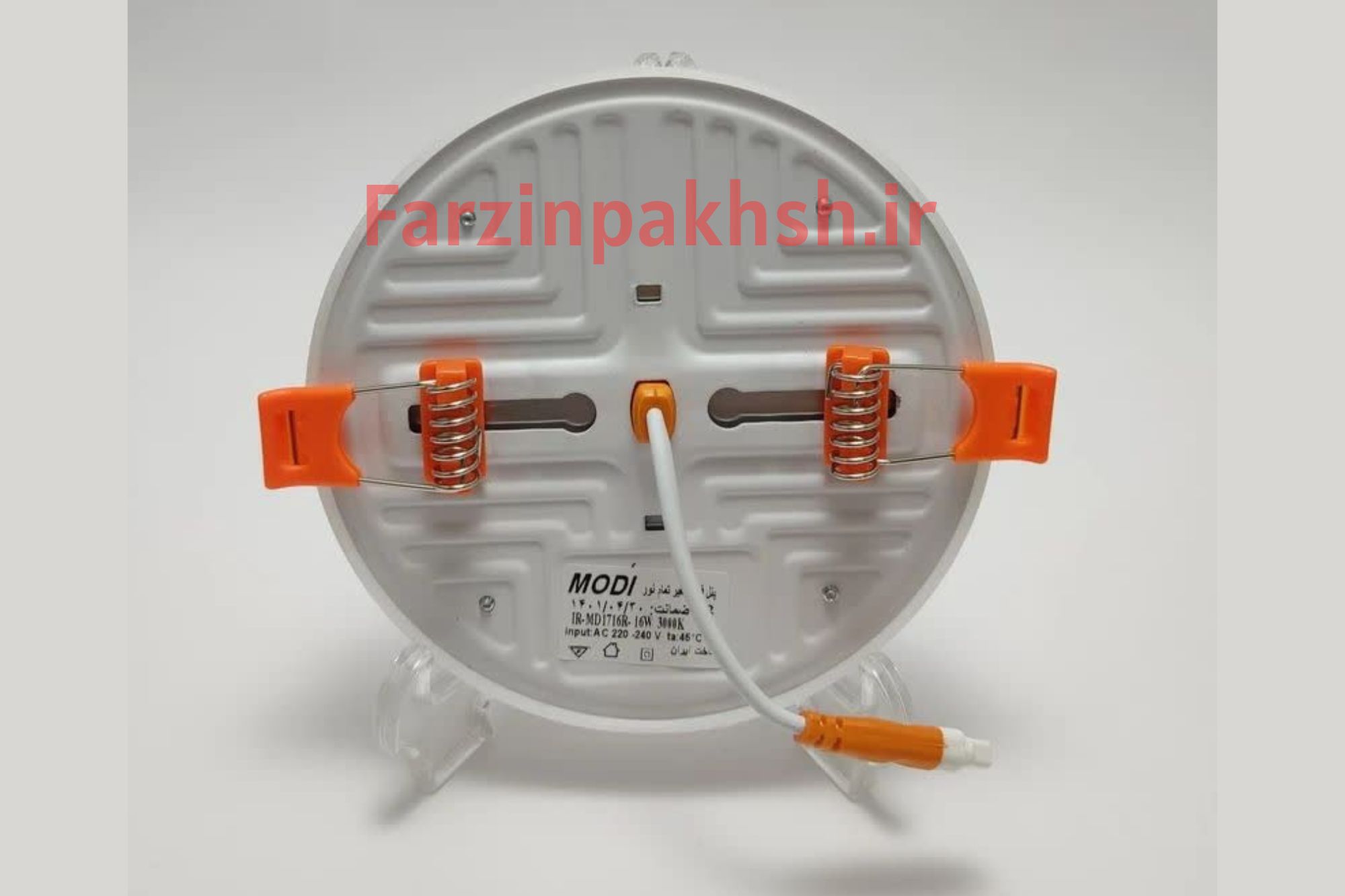 چراغ پنلی فول لایت فنر متحرک SMD توکار گرد 24 وات مودی مدل 1724R