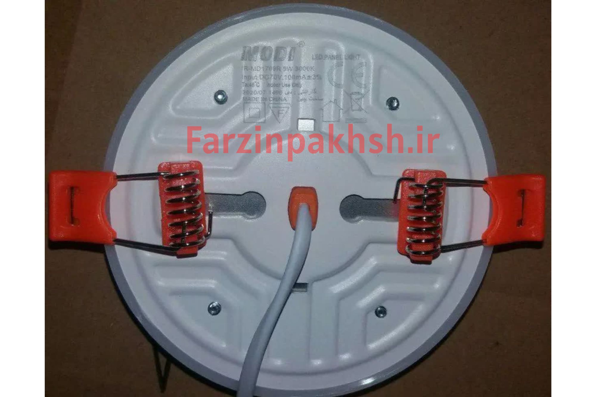 چراغ پنلی فول لایت فنر متحرک SMD توکار گرد 10 وات مودی مدل 1710R