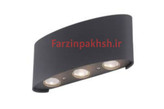 چراغ دکوراتیو 6 وات قطاری مودی مدل IR-MD6406-E
