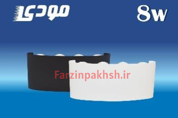 چراغ دکوراتیو 8 وات قطاری مودی مدل IR-MD6408-E