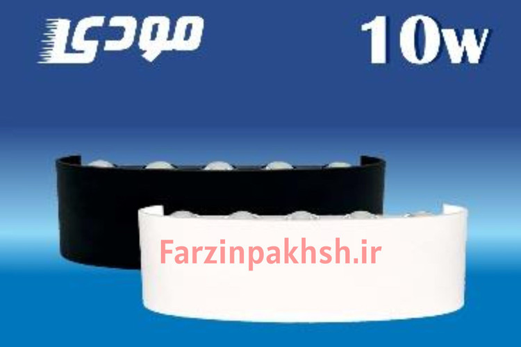 چراغ دکوراتیو 10 وات قطاری مودی مدل IR-MD6410-E