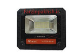 پروژکتور خورشیدی 80 وات ویمکس مدل V-PT28-80-W (IR-7780)