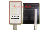 چراغ خیابانی خورشیدی 300 وات ویمکس مدل V-SLT30-300-W (IR-V81300)