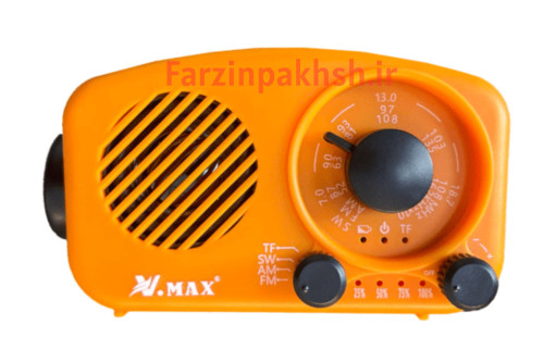 رادیو و پاور بانک خورشیدی چراغ دار ویمکس مدل V-FM898-01
