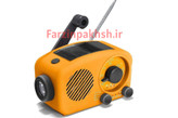 رادیو و پاور بانک خورشیدی چراغ دار ویمکس مدل V-FM898-01