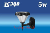 چراغ دیواری خورشیدی 5 وات مودی مدل IR-MD7105-C