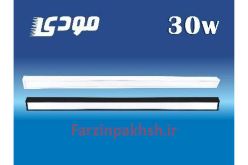 لاینر آویز 30 وات مودی بدنه سفید مدل IR-MD3330