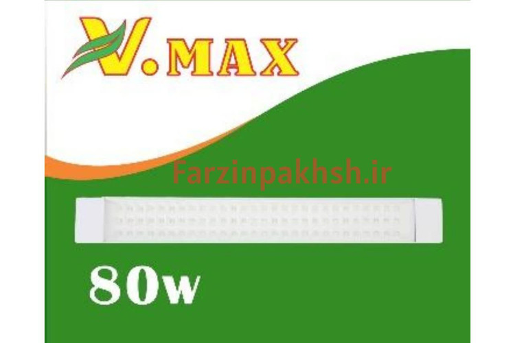 براکت 80 وات 120 سانتی ویمکس مدل IR-V3480-K