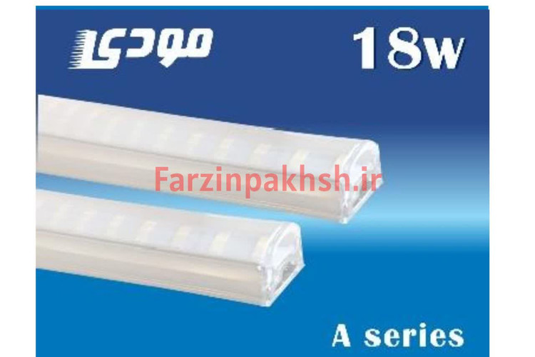چراغ خطی (T5) 18 وات بدنه آلومینیومی مودی مدل IR-MD3118-A