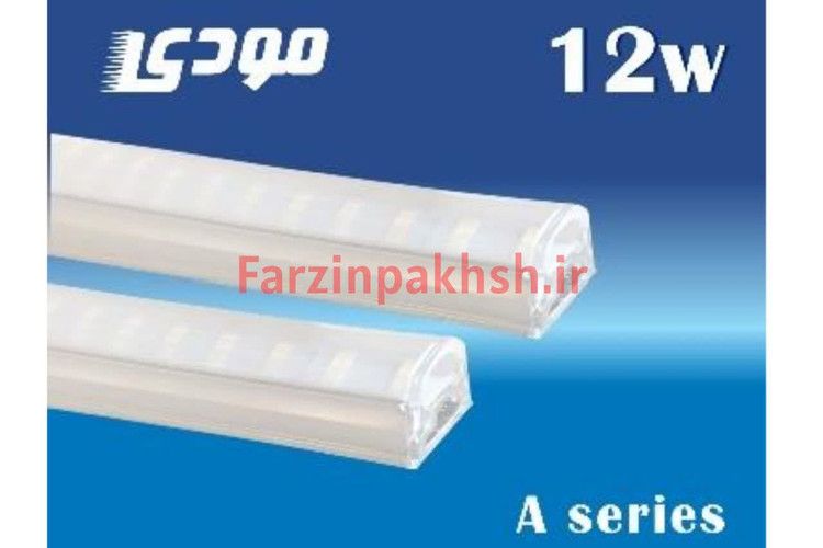چراغ خطی (T5) 12 وات بدنه آلومینیومی مودی مدل IR-MD3112-A