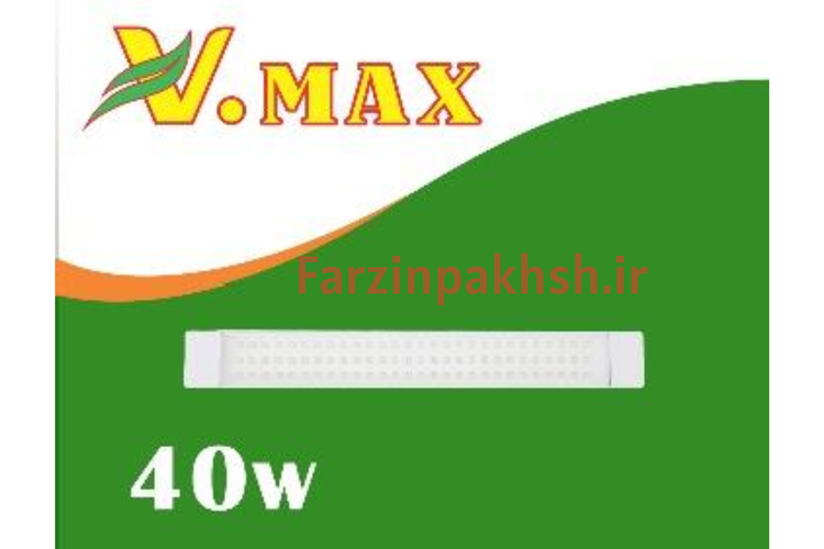 براکت 40 وات 60 سانتی ویمکس مدل IR-V3440-K